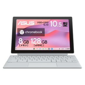 ASUS Detachable CM30 2in1 609g CM3001DM2A-R70006A 크롬북 크롬북 10.5인치 태블릿 일본어