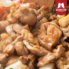 [T]춘천식 간장닭갈비 700g x 2팩(1.4kg)