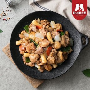 [T]춘천식 간장닭갈비 700g x 2팩(1.4kg)