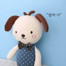 오가닉 유기농 애착인형 강아지 두기S (블루)