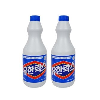  유한락스 1L(레귤러)-2개 살균 표백제 찌든때 묵은때 화장실청소 곰팡이