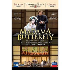 [BLU-RAY] 푸치니 - 나비부인 [블루레이] / Puccini - Madama Butterfly [Blu-Ray]