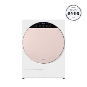 최대 4kg 인버터 컴팩트건조기 베이지 HS3E400-NEK 미니건조기