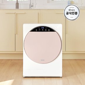 최대 4kg 인버터 컴팩트건조기 베이지 HS3E400-NEK 미니건조기