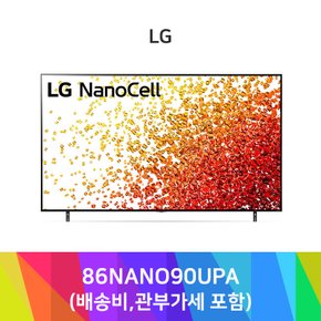 삼성 티비 [2021 신형]86NANO90U / 86NANO90UPA / 86NANO90 LG전자 나노셀 86인치 NanoCell UHD TV 넷플릭스 / 웨이브 이용가능 / 무료배송 / 모든비용포함 / 관부가세포함(추가금액없음)