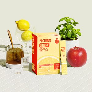 라이블링 애플쏙 클렌즈 레몬맛 (15mlx30포)