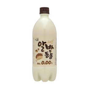우리술 알밤동동 제로 0.00% 750ml 무알콜릭 알밤막걸리맛