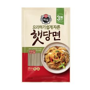 백설 자른햇당면 500g