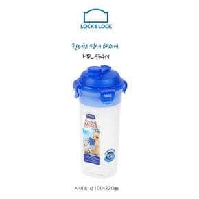 자취아이템 락앤락클래식밀폐용기 원형 원터치믹서 690ml HPL934N