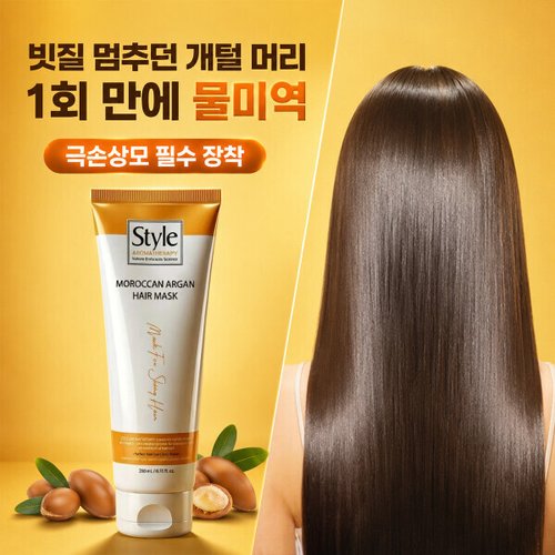 상품이미지3