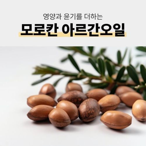 상품이미지5