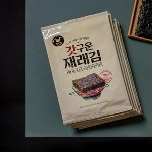  [만전김] 갓구운 재래김 전장 (20g*10봉)