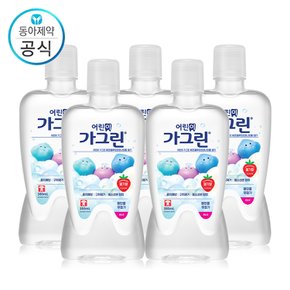 어린이 가그린 딸기 380ml X 5개