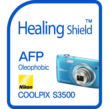 Healing Shield [힐링쉴드] 니콘 쿨픽스 S3500 AFP 올레포빅 액정보호필름 2매(HS143399)