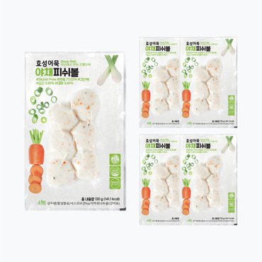 효성어묵 [본사직영] 야채피쉬볼 x 5봉