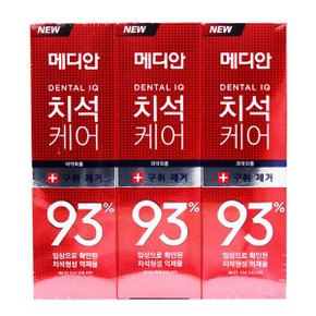 MED 치석케어 치약 잇몸치약 플라그제거 시린이 3p 구취제거 프로폴리스 칫솔 마사지칫솔 위생용