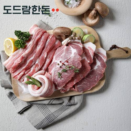 상품이미지1