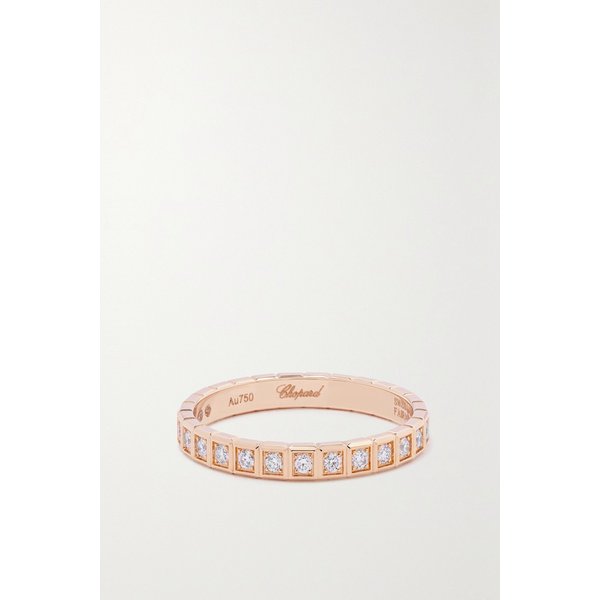 아이스 큐브 18K 로즈 골드 다이아몬드 반지 29419655931478644