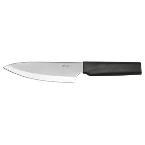 이케아 STJARNSTOR 셰른스퇴르 주방칼 16cm 과도 부엌칼 요리칼 식도 다용도칼