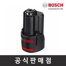 정품/10.8V 2.0Ah/리튬이온배터리/보쉬배터리