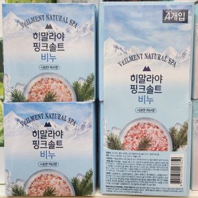 히말라야 핑크솔트 비누 시원한 허브향 90g 4개입 X 2개