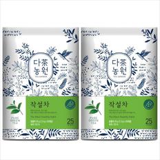  다농원 작설차 허브티 25Tx2개 삼각티백 침출차 기분전환차 녹차
