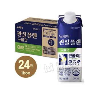  대상웰라이프 뉴케어 관절플랜 곡물맛 200ml 24팩 