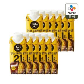 얼티브 제로슈가 프로틴 식물성 고단백 단백질 쉐이크 밤맛 250ml x12개