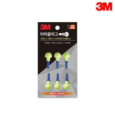 3M 이어플러그 손잡이형 Push-In 리필/귀마개/층간소음차단/코골이차단