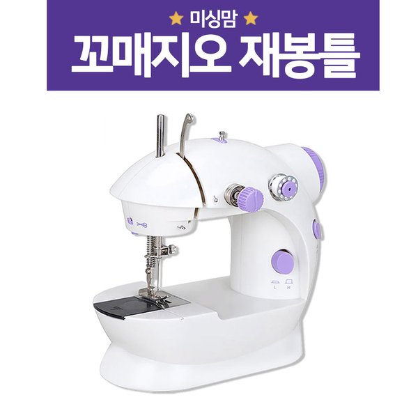 확대된 대표 상품이미지1