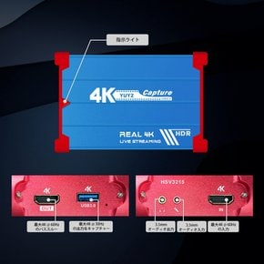 TreasLin 진정한 4K 녹화 USB3.0 캡처 보드 게임 캡처 보드 4K60FPS 입력 4K60FPS 패스스루