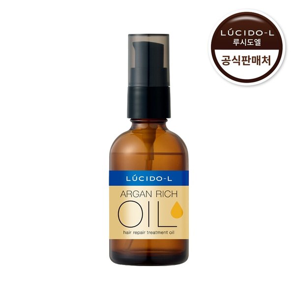 아르간 헤어트리트먼트 리페어오일  60ml