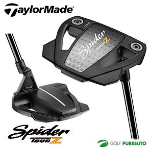 3491433 테일러 메이드 Spider TOUR Z TRUSS 퍼터 일본 사양Taylormade스파이 PA3336923