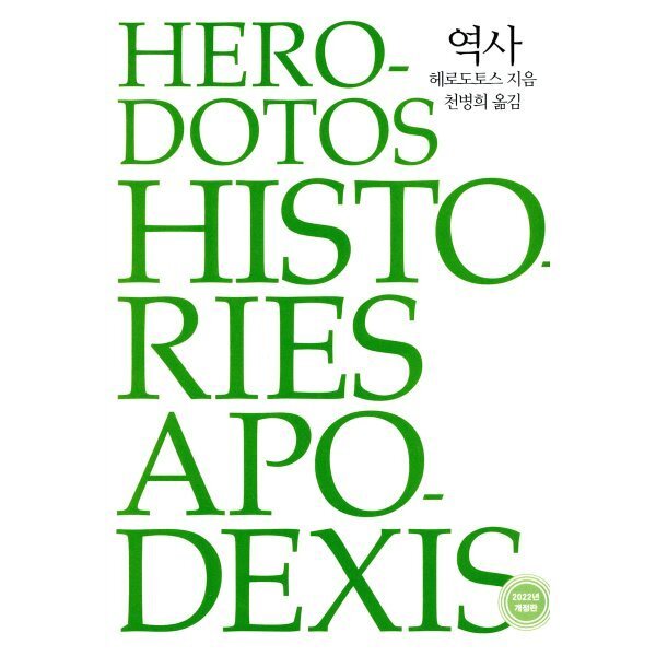 확대된 대표 상품이미지1