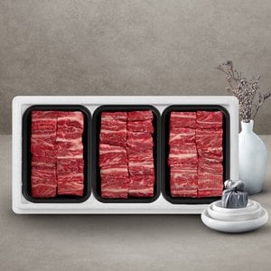 인정식탁 [냉동][신비하누] 1등급 한우 갈비선물세트 1.8kg(600g x 3팩)