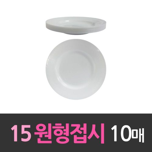 이미지10