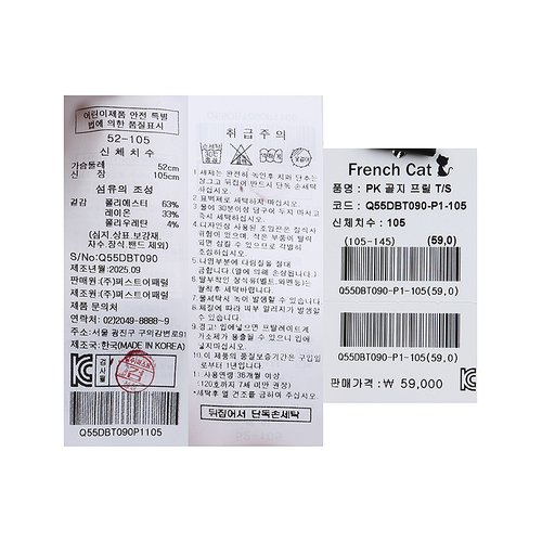상품이미지5