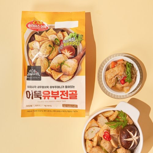 상품 이미지1