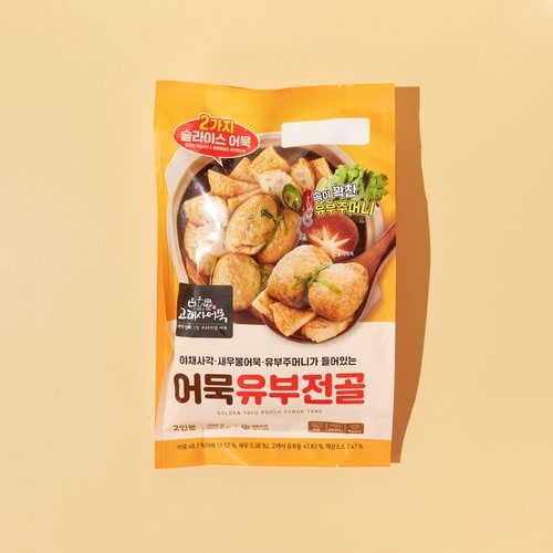 상품 이미지5