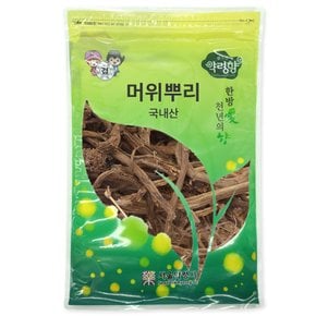국산 머위뿌리 300g