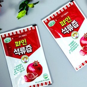 상생식품 석류즙 건강즙 갱년기 선물세트 70ml 30포