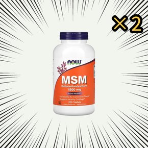 MSM 1500mg 200정 2통