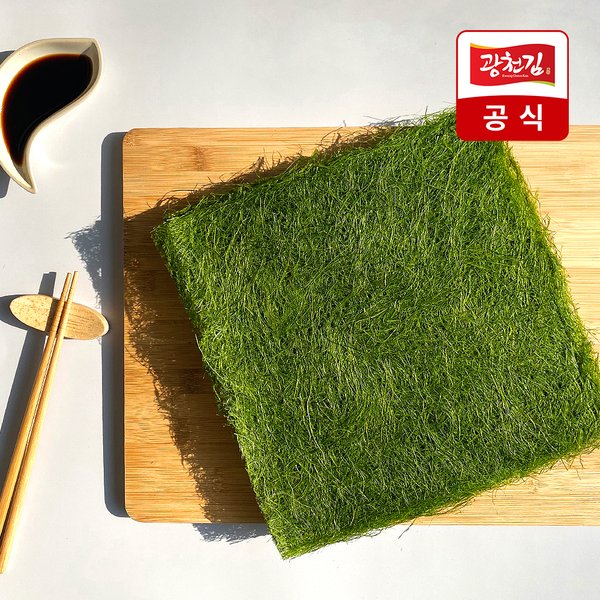 확대된 대표 상품이미지1