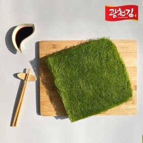 국내산 자연산 100% 생 감태