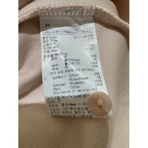 상품이미지9