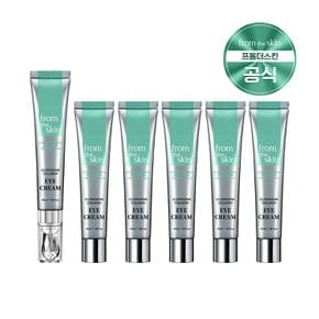 [프롬더스킨]글루타치온 콜라겐 아이크림 40ml(본품)+리필 40ml 5개