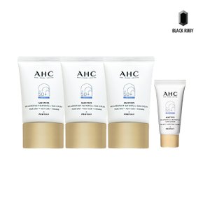 마스터즈 워터풀 선크림 40ml x3 + 7ml /박세리선크림/미백/주름개선