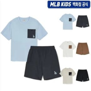 [백화점 공식]25SS 베이직 아웃도어 메쉬 포켓 티셔츠 세트 (3color) 7AS1B0653