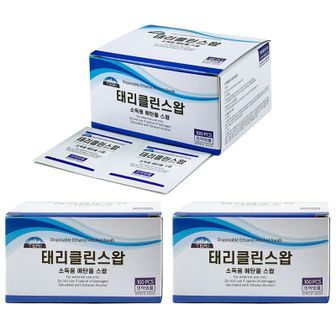 NS홈쇼핑 TG 태리 일회용알콜솜 300매 태리클린스왑(에탄올)[31948886]