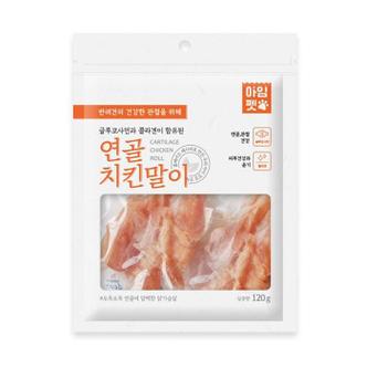 셀러허브 아임펫 닭 연골말이 120g (강아지 간식) (S11524451)